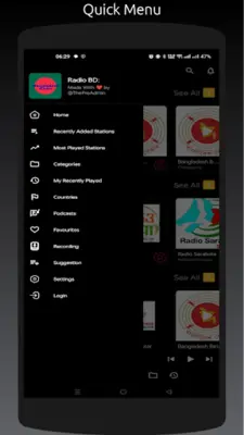 Radio BD android App screenshot 5